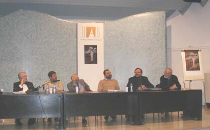 Clausura del Congreso. De izqda. a drcha.: Dru Dougherty, Juan Rodríguez, Anthony Zahareas, Manuel Aznar Soler, Javier Serrano y Jean Mª Lavaud